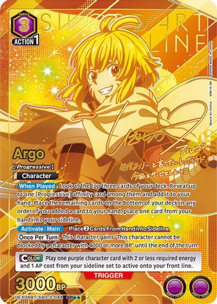 Argo (044) (SR**) (UEX06BT/SAO-2-044) - UEX06BT Sword Art Online Vol2 Foil