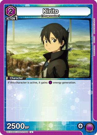 Kirito (048) (UEX06BT/SAO-2-048) - UEX06BT Sword Art Online Vol2