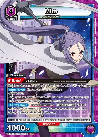Mito (054) (UEX06BT/SAO-2-054) - UEX06BT Sword Art Online Vol2 Foil