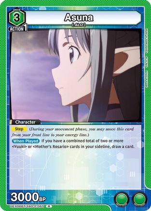 Asuna (063) (UEX06BT/SAO-2-063) - UEX06BT Sword Art Online Vol2 Foil