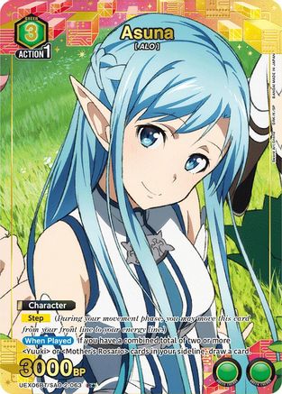 Asuna (063) (R*) (UEX06BT/SAO-2-063) - UEX06BT Sword Art Online Vol2 Foil