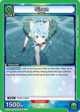 Sinon (066) (UEX06BT/SAO-2-066) - UEX06BT Sword Art Online Vol2