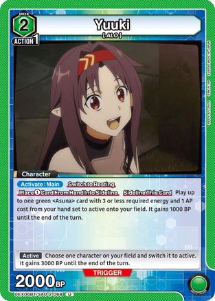 Yuuki (068) (UEX06BT/SAO-2-068) - UEX06BT Sword Art Online Vol2