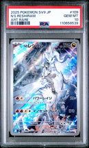 2025 Pokemon Japanese Sv9-Battle Partners Art Rare N'S Reshiram 10 PSA #109