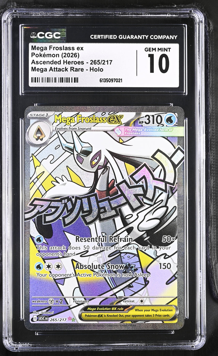 2026 Ascended Heroes Mega Froslass ex 10 CGC #265/217