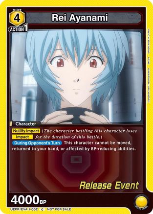 Rei Ayanami (002) (UEPR/EVA-1-002) - UE15BT Evangelion New Theatrical Edition Release Event Cards