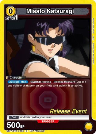Misato Katsuragi (006) (UEPR/EVA-1-006) - UE15BT Evangelion New Theatrical Edition Release Event Cards