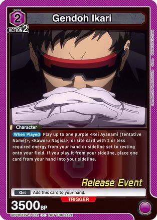 Gendoh Ikari (UEPR/EVA-1-032) - UE15BT Evangelion New Theatrical Edition Release Event Cards