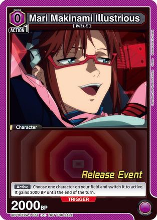 Mari Makinami Illustrious (054) (UEPR/EVA-1-054) - UE15BT Evangelion New Theatrical Edition Release Event Cards