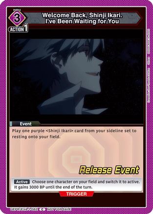 Welcome Back, Shinji Ikari. I've Been Waiting for You (UEPR/EVA-1-062) - UE15BT Evangelion New Theatrical Edition Release Event Cards
