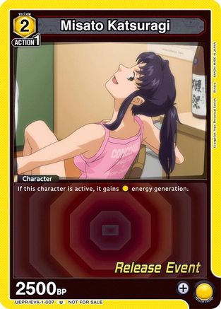Misato Katsuragi (007) (UEPR/EVA-1-007) - UE15BT Evangelion New Theatrical Edition Release Event Cards
