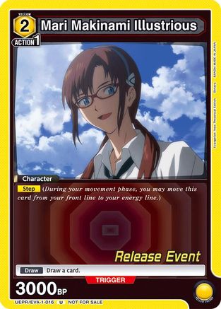 Mari Makinami Illustrious (016) (UEPR/EVA-1-016) - UE15BT Evangelion New Theatrical Edition Release Event Cards