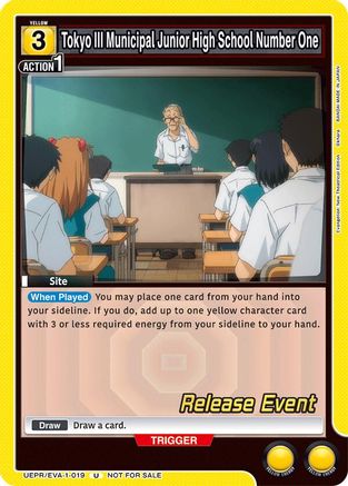 Tokyo III Municipal Junior High School Number One (UEPR/EVA-1-019) - UE15BT Evangelion New Theatrical Edition Release Event Cards