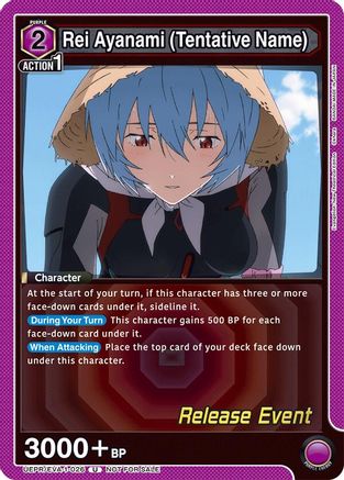 Rei Ayanami (Tentative Name) (026) (UEPR/EVA-1-026) - UE15BT Evangelion New Theatrical Edition Release Event Cards