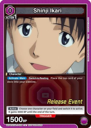Shinji Ikari (028) (UEPR/EVA-1-028) - UE15BT Evangelion New Theatrical Edition Release Event Cards