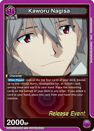 Kaworu Nagisa (038) (UEPR/EVA-1-038) - UE15BT Evangelion New Theatrical Edition Release Event Cards
