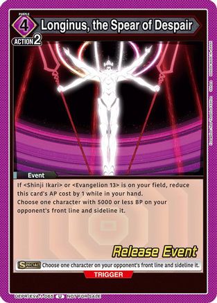 Longinus, the Spear of Despair (UEPR/EVA-1-065) - UE15BT Evangelion New Theatrical Edition Release Event Cards
