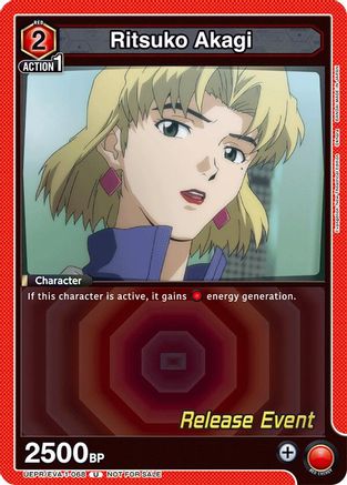 Ritsuko Akagi (068) (UEPR/EVA-1-068) - UE15BT Evangelion New Theatrical Edition Release Event Cards