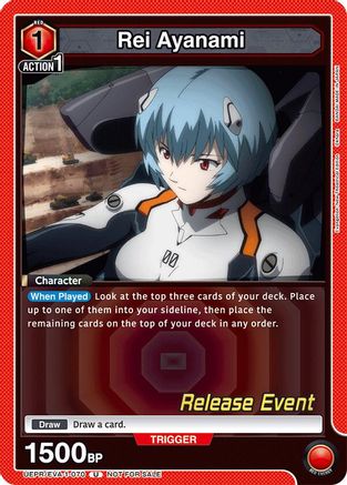 Rei Ayanami (070) (UEPR/EVA-1-070) - UE15BT Evangelion New Theatrical Edition Release Event Cards