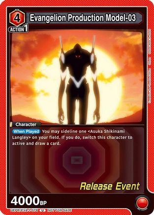Evangelion Production Model-03 (UEPR/EVA-1-078) - UE15BT Evangelion New Theatrical Edition Release Event Cards