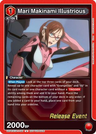Mari Makinami Illustrious (091) (UEPR/EVA-1-091) - UE15BT Evangelion New Theatrical Edition Release Event Cards