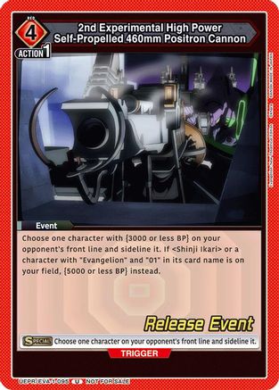 2nd Experimental High Power Self-Propelled 460mm Positron Cannon (UEPR/EVA-1-095) - UE15BT Evangelion New Theatrical Edition Release Event Cards