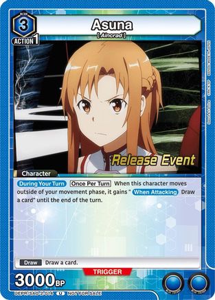 Asuna (014) (UEPR/SAO-2-014) - UEX06BT Sword Art Online Vol2 Release Event Cards