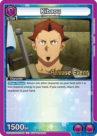 Kibaou (UEPR/SAO-2-046) - UEX06BT Sword Art Online Vol2 Release Event Cards