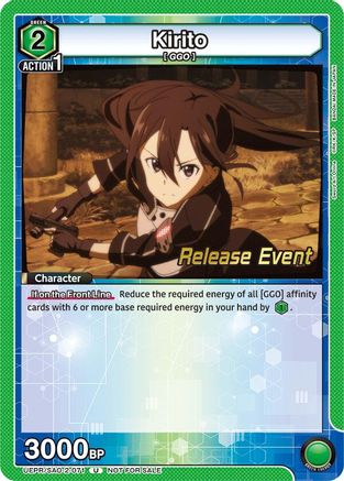 Kirito (071) (UEPR/SAO-2-071) - UEX06BT Sword Art Online Vol2 Release Event Cards