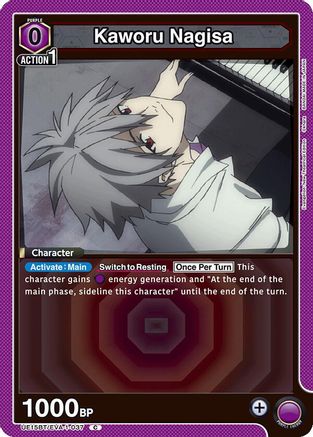 Kaworu Nagisa (037) (Box Topper Foil) (UE15BT/EVA-1-037) - UE15BT Evangelion New Theatrical Edition Foil
