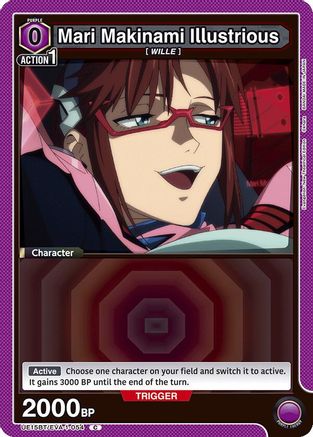 Mari Makinami Illustrious (054) (Box Topper Foil) (UE15BT/EVA-1-054) - UE15BT Evangelion New Theatrical Edition Foil