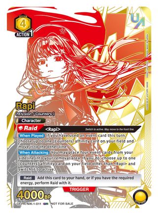 Rapi (011) (UEPR/NIK-1-011) - Union Arena Promotion Cards Foil