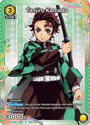 Tanjiro Kamado (006) (UEPR/KMY-1-006) - Union Arena Promotion Cards Foil