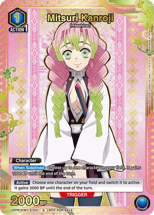 Mitsuri Kanroji (031) (Gold) (UEPR/KMY-3-031) - Union Arena Promotion Cards Foil