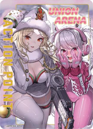 Action Point Card (AP04) (Gold) (UEPR/NIK-AP04) - Union Arena Promotion Cards Foil