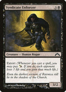 Syndicate Enforcer | 80 | Gatecrash