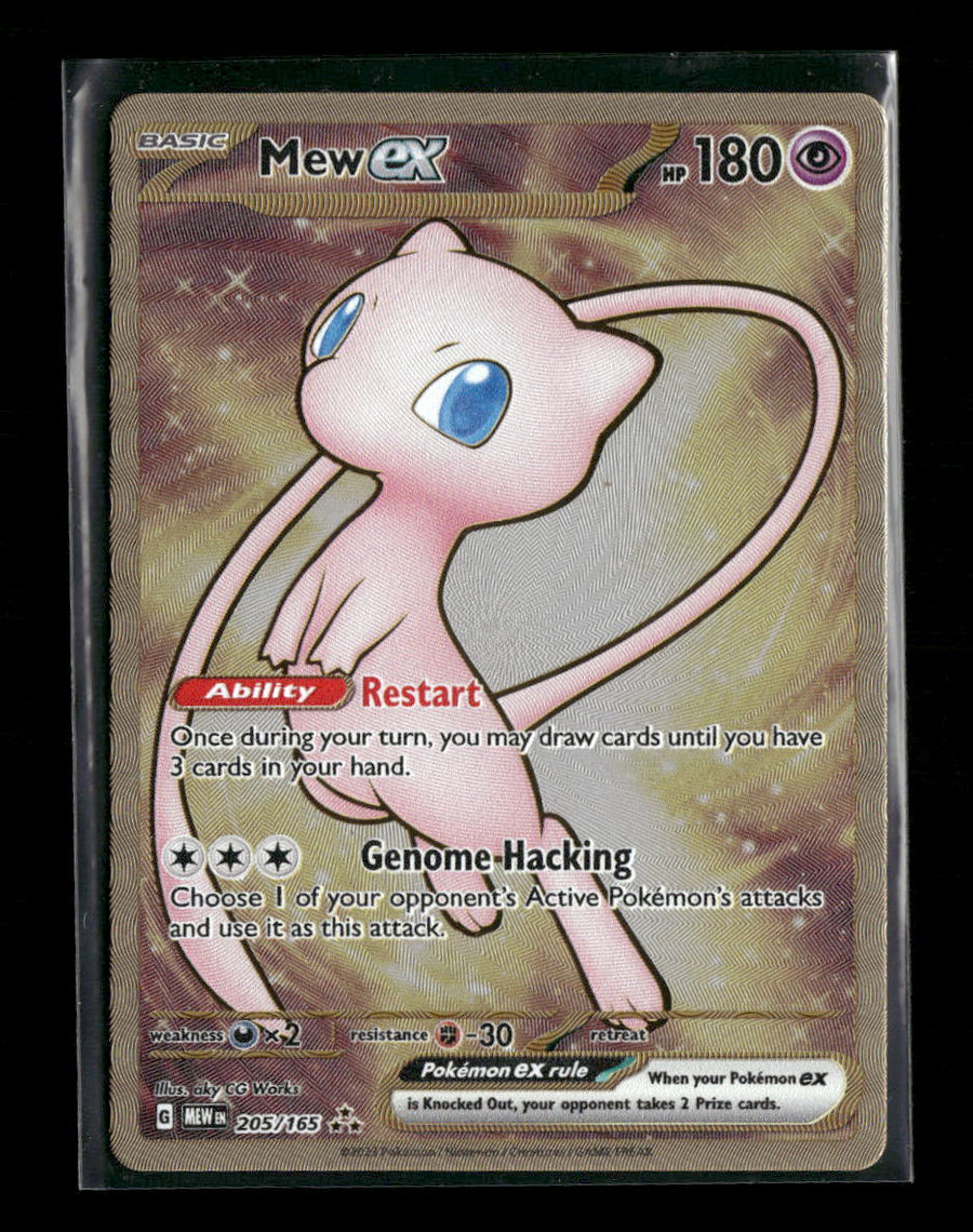 SV: Scarlet & Violet 151 Mew ex (Metal Card) #205/165