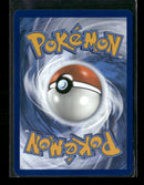 SV: Scarlet & Violet Promo Cards Eevee #173