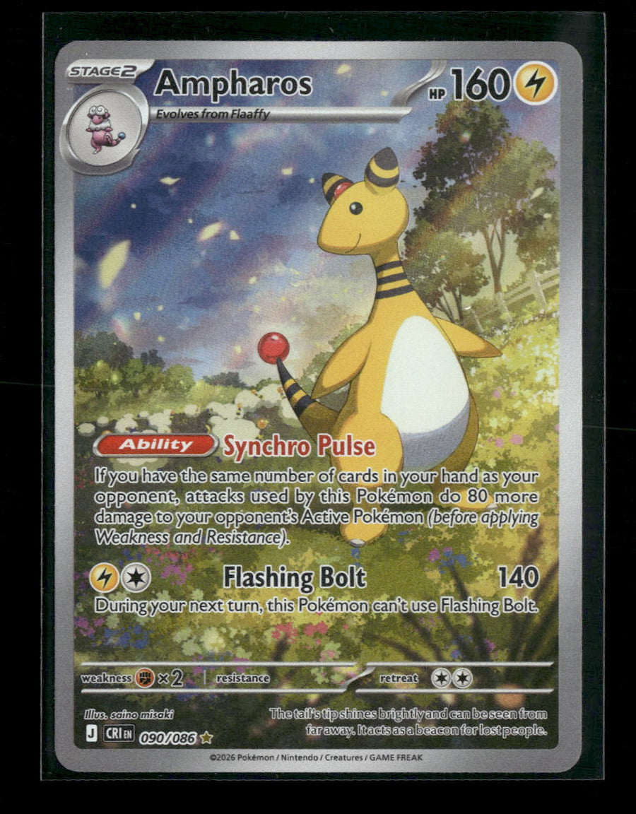 ME04: Chaos Rising Ampharos #090/086