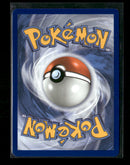 ME: Ascended Heroes Ultra Ball #264/217