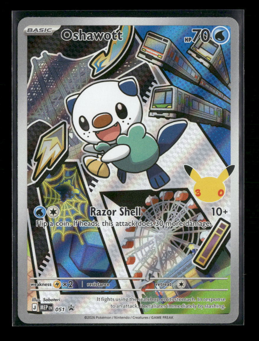 ME: Mega Evolution Promo Oshawott #051