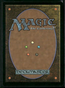 Mystery Booster 2 Chain of Vapor (Future Sight) #156