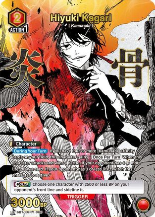 Hiyuki Kagari (066) (R*) (UEPR/KGR-1-066) - UE16BT KAGURABACHI Foil