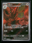 SV03: Obsidian Flames Scizor #205/197