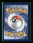 ME01: Mega Evolution Wally's Compassion #186/132