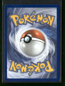 ME04: Chaos Rising Froakie #088/086