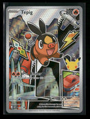 ME: Mega Evolution Promo Tepig #050