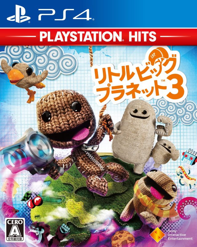 Little Big Planet 3 (Playstation Hits) (Playstation 4)