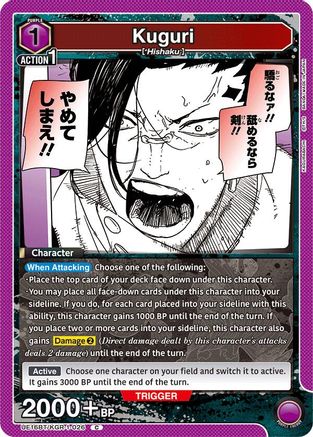 Kugiri (UE16BT/KGR-1-026) - UE16BT KAGURABACHI