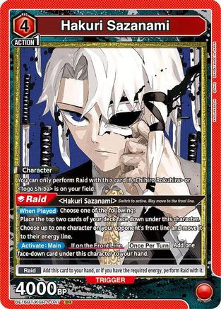 Hakuri Sazanami (047) (UE16BT/KGR-1-047) - UE16BT KAGURABACHI Foil